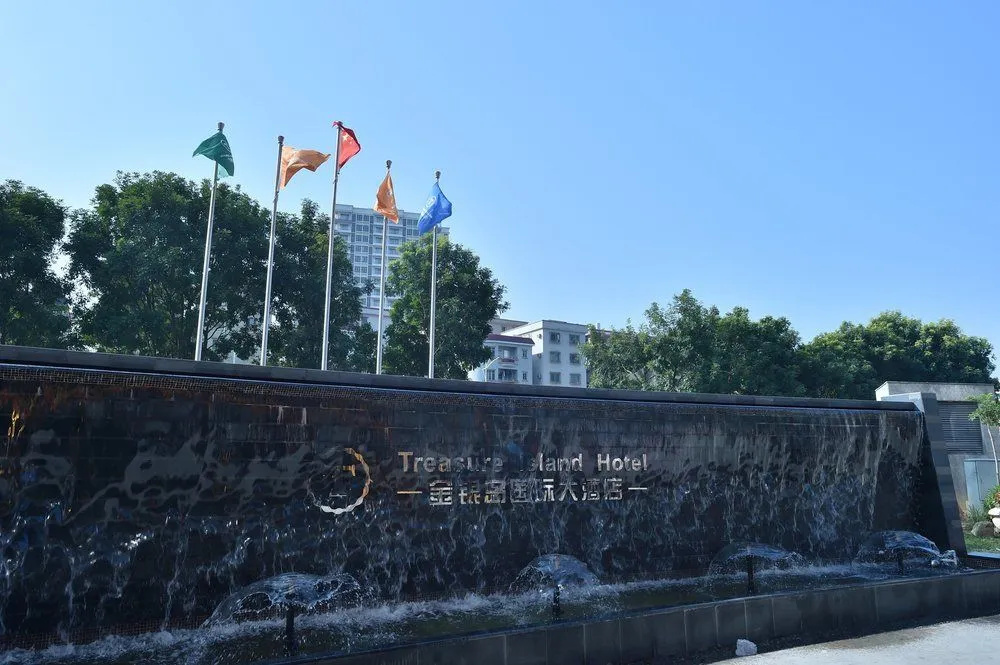 Treasure Island Hotel - Général