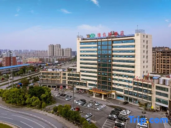 Vienna Hotel (Suining Central Street East Ring Island Branch) in Xuzhou