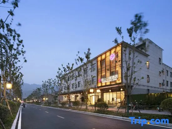 Weshang Light Residence Hotel (dengfengSongshan Shaolin Temple Scenic Spot)