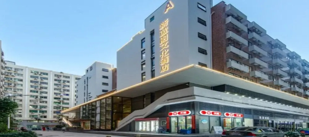 Xinlantu Culture Hotel