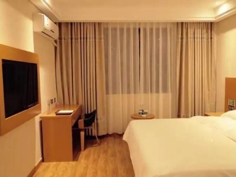 GreenTree Inn HePu Huanzhu South Road Transit Center Express Hotel - Chambres