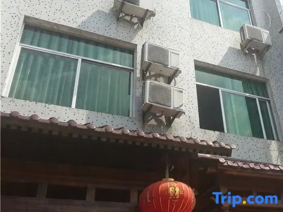Wuyishan Hetai Express Hotel