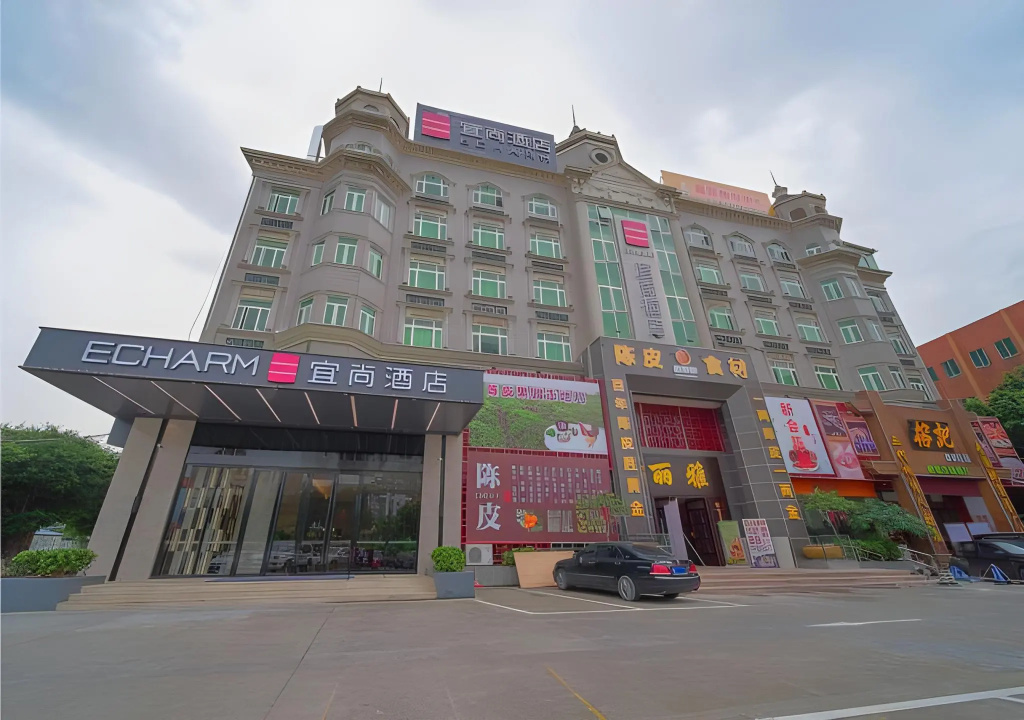 Echarm Hotel Guangzhou Shiqiao Metro Station Zuanhui Square