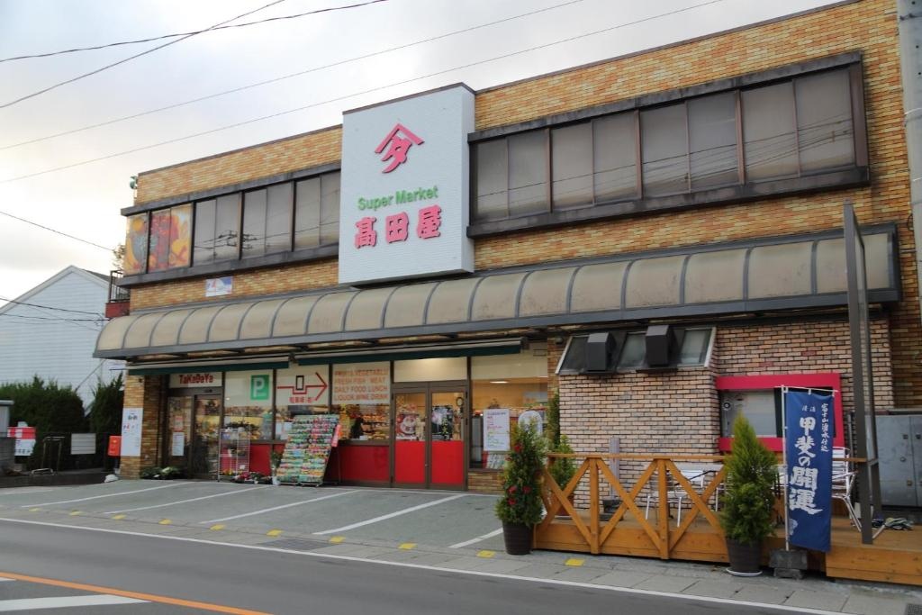 Minamitsuru-gun - House - Vacation STAY 82298