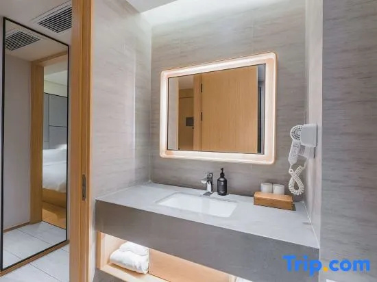 JI Hotel Shanghai Hongqiao Hechuan Road - Chambres