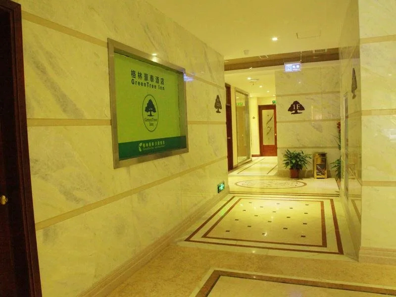 GreenTree InnTaizhou Linhai Passenger Transport Center Lamei Road Hote - Général