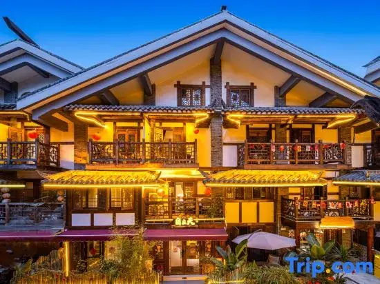 Zizaitian Homestay (Dujiangyan Scenic Area South Bridge Branch)