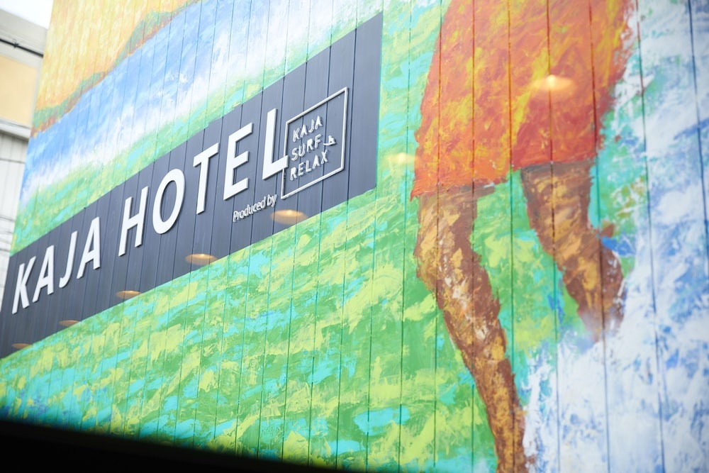 Kaja Hotel 사진 11