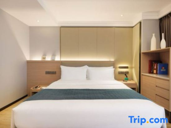 Zhongshan Phoenix By Funyard Hotel - Chambres