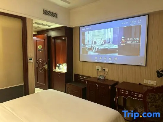 Vienna Hotel Shanghai Hongqiao Xujing - Chambres