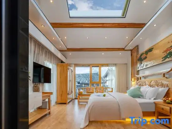 Haitang Garden Inn - Chambres