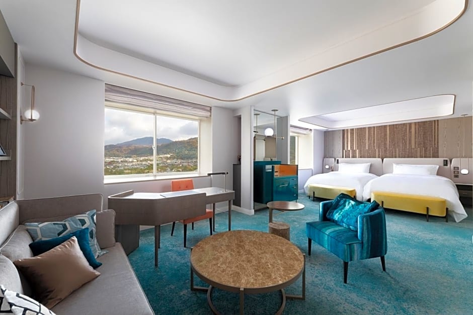 The Westin Miyako Kyoto 사진 11