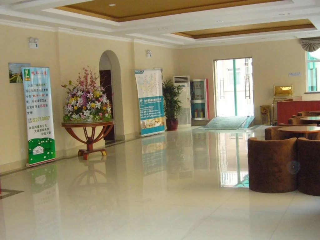 Lobby & Reception