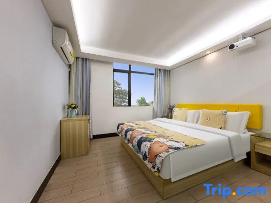 Shiman Art Hotel (Guangzhou Chebei Subway Station) - Chambres