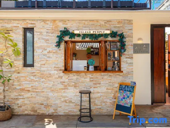 Yuzhong · Dali Island People Designer Smart Homestay (Dali Erhai Cai Village)