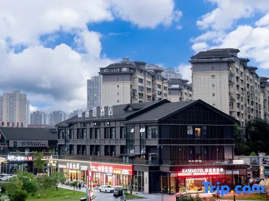 Licheng Hotel (Yuechi Railway Station Longhu Park Branch) in Yuechi