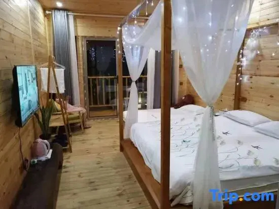 Yi Su Hotel Taipei - Chambres