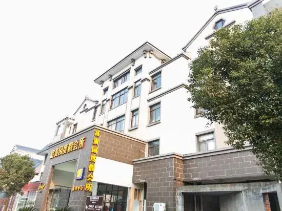 Fugui Hotel
