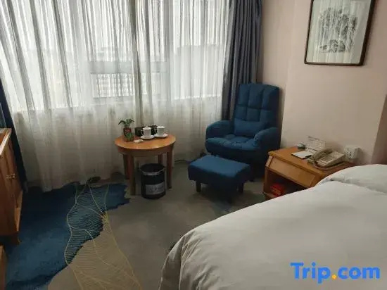 ZhongYin Jasper Hotel Baoding - Chambres