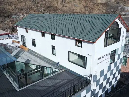 Beijing Manyue Homestay (Linghuishan Ecological Scenic Area)