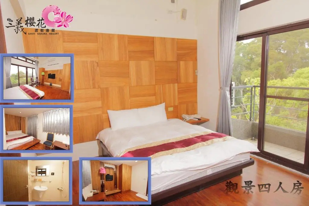 Sanyi Sakura Resort - Chambres