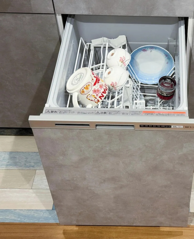 Hao Bros.Home Gemini 사진 1