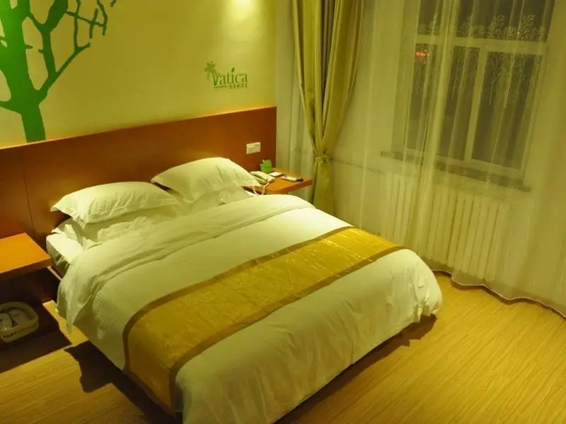 Vatica Heze Mudan Road Shangri-La Square Hotel - Chambres