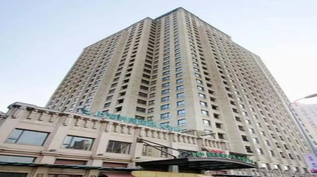 Howard Johnson Executive Suites Xuhui Shanghai