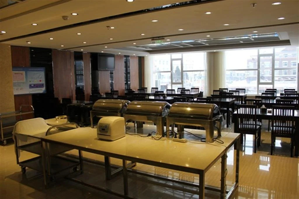 Business Centre