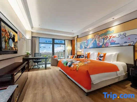 Howard Johnson Jinyi Hotel Chongqing - Chambres