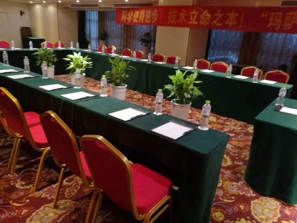Chongqing YiMei Hotel - Général