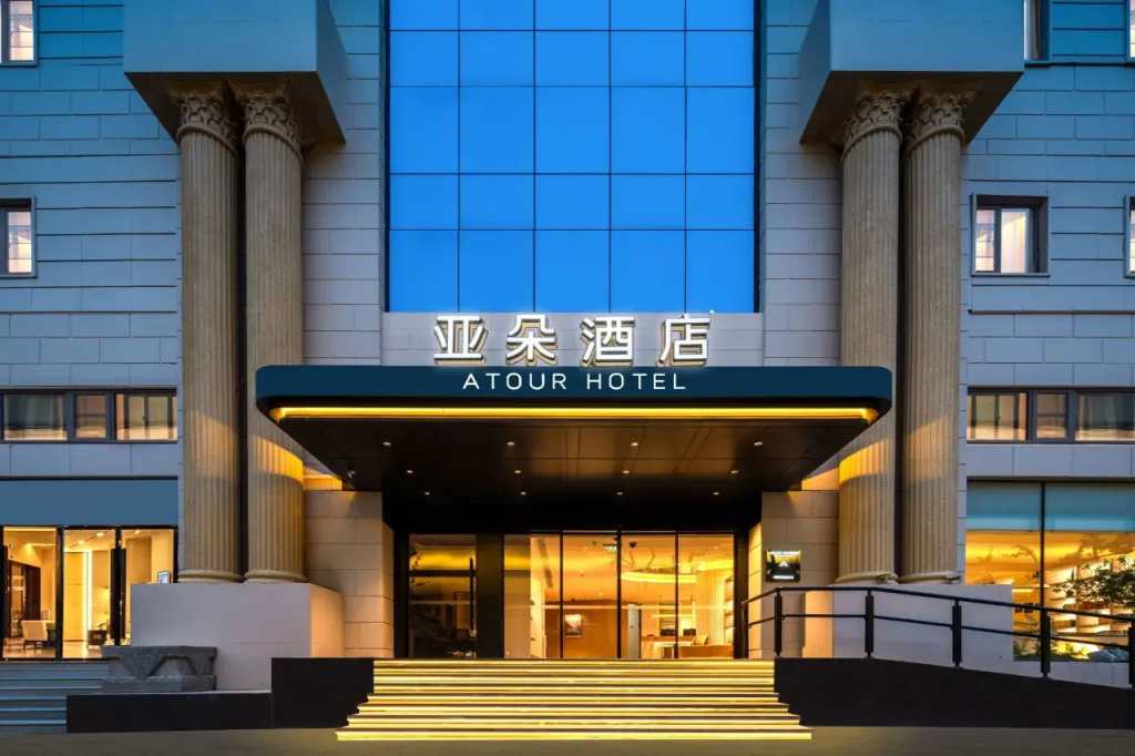 Atour Hotel Sun Moon Light Dapu Bridge, Shanghai