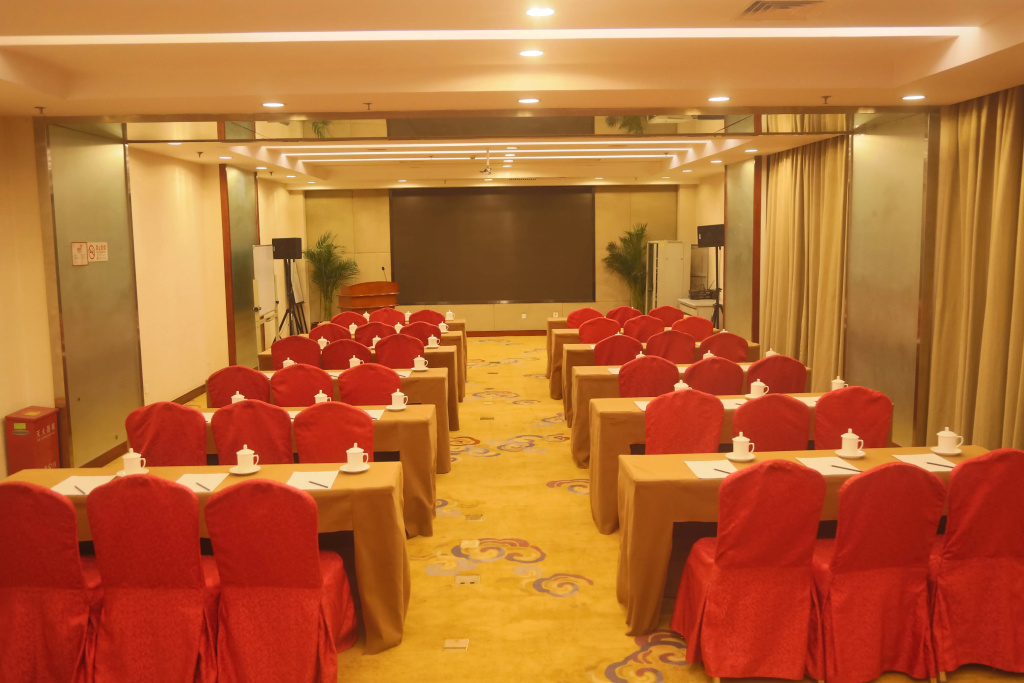 Beijing Jingyi Hotel - Général