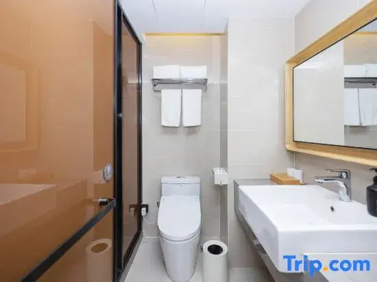 JI Hotel Tianjin Meijiang Convention and Exibition Center - Chambres