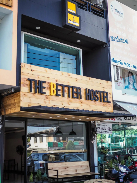 Hotel photo 45