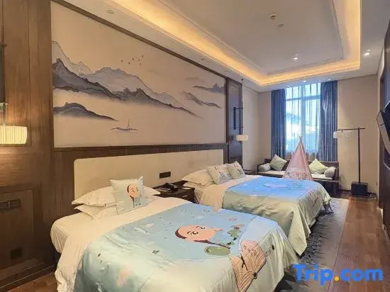 Shaoxing The Xianheng Hotel - Chambres