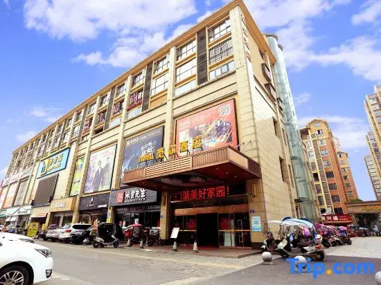 Mini Hotel (Changde Hanshou)