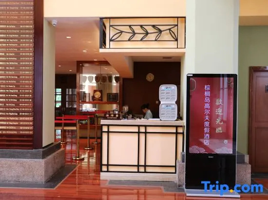 Lobby & Reception