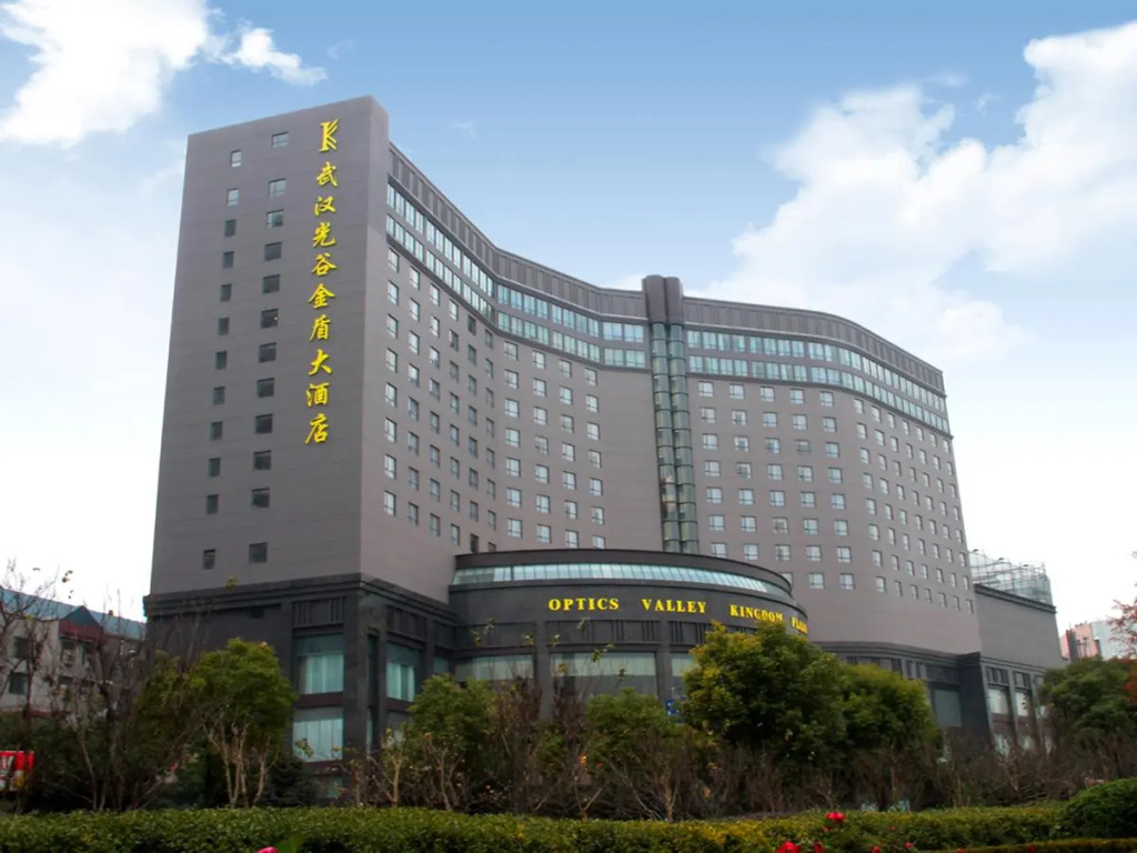 Optics Vally Kingdom Plaza - Chambres