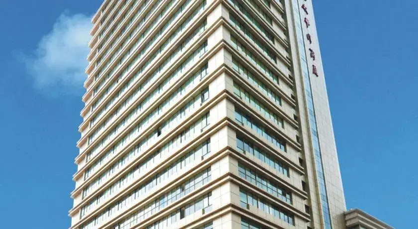 Pacific Grand Hotel