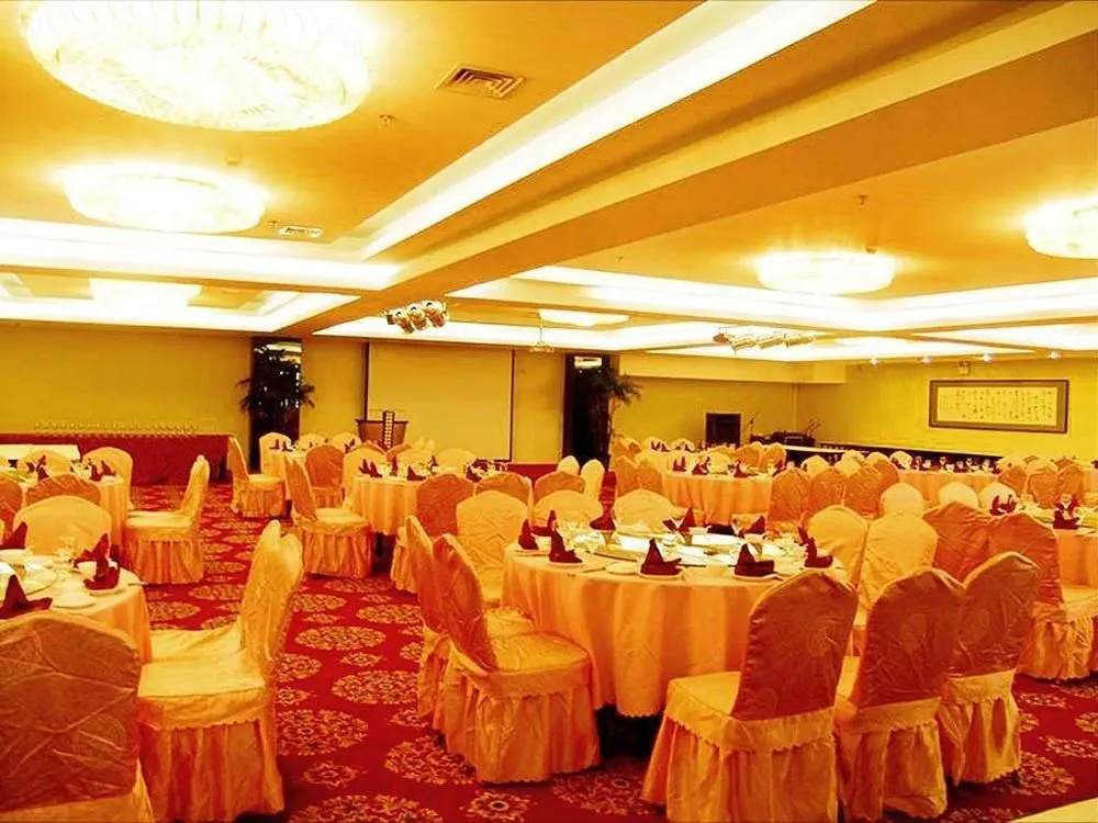Shenyang Liyang International Hotel - Général