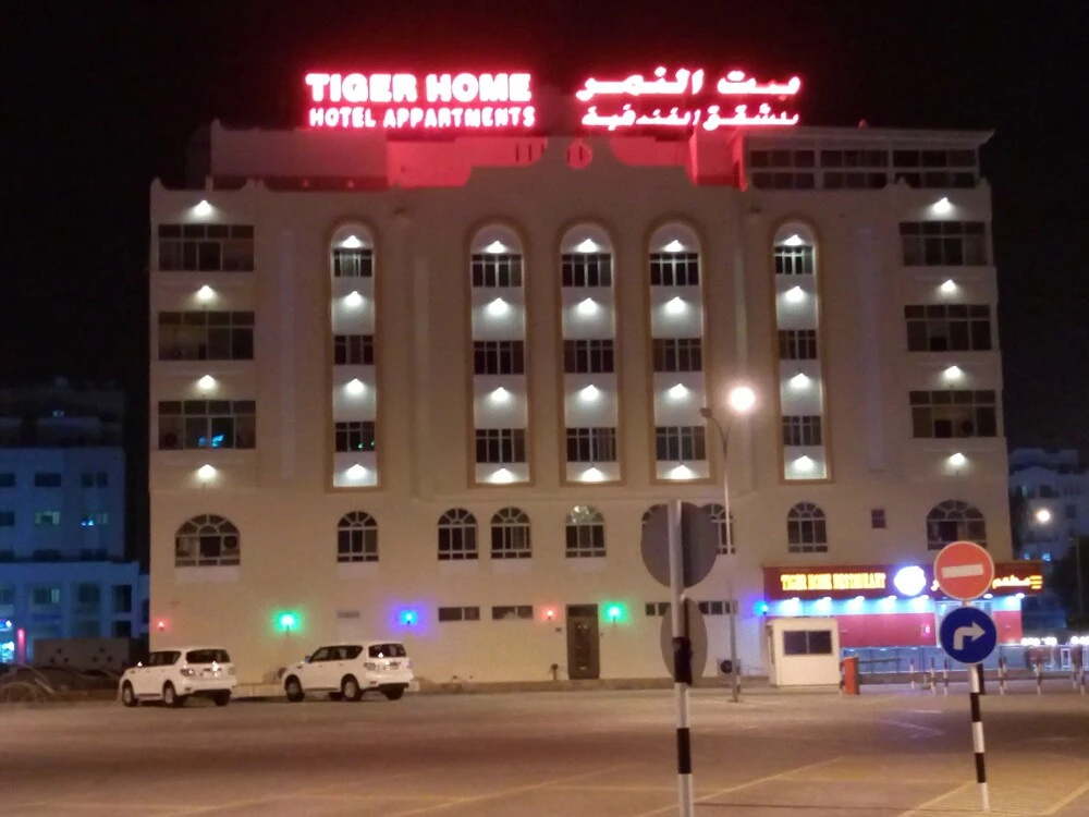 Tiger Home Hotel Apartments