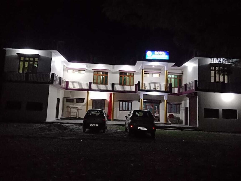 Hotel Shivkripa & Restaurant