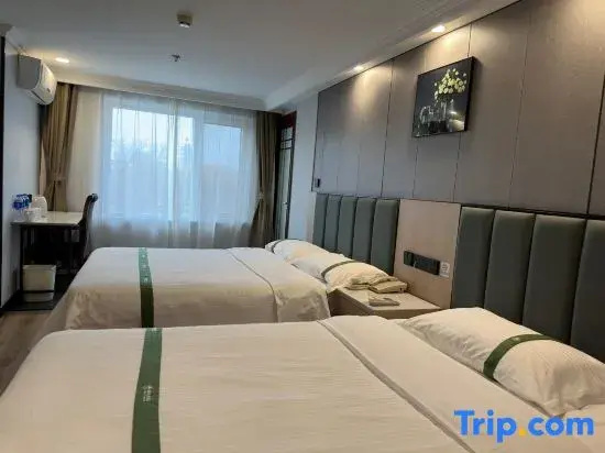 GreenTree Inn Beijing Xicheng District Caishikou Express Hotel - Chambres