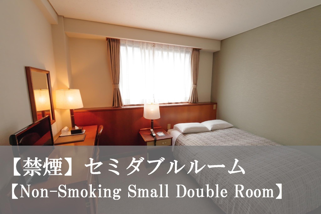 Reisenkaku Hotel Ekimae 사진 6