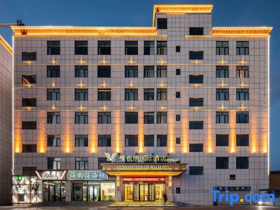 Vienna International Hotel (Ali Shenshan) in Shiquanhe