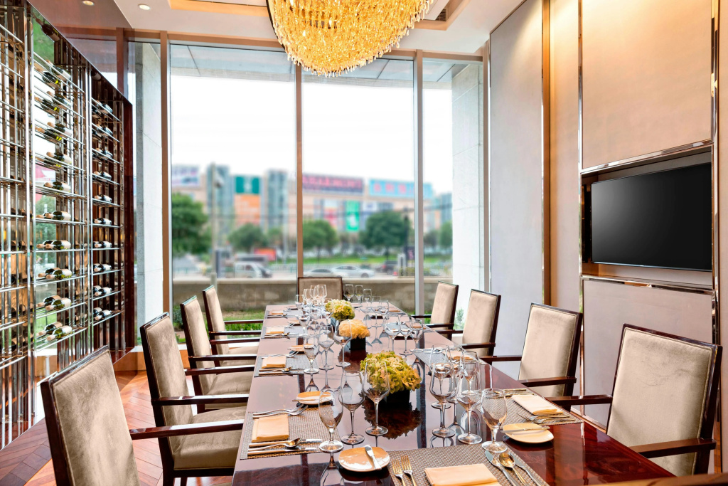 Yiwu Marriott Hotel - Général