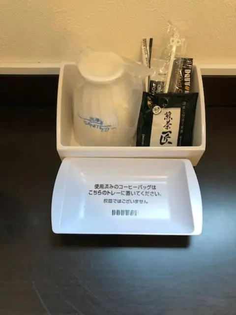 Hotel Rex Tachikawa - Chambres