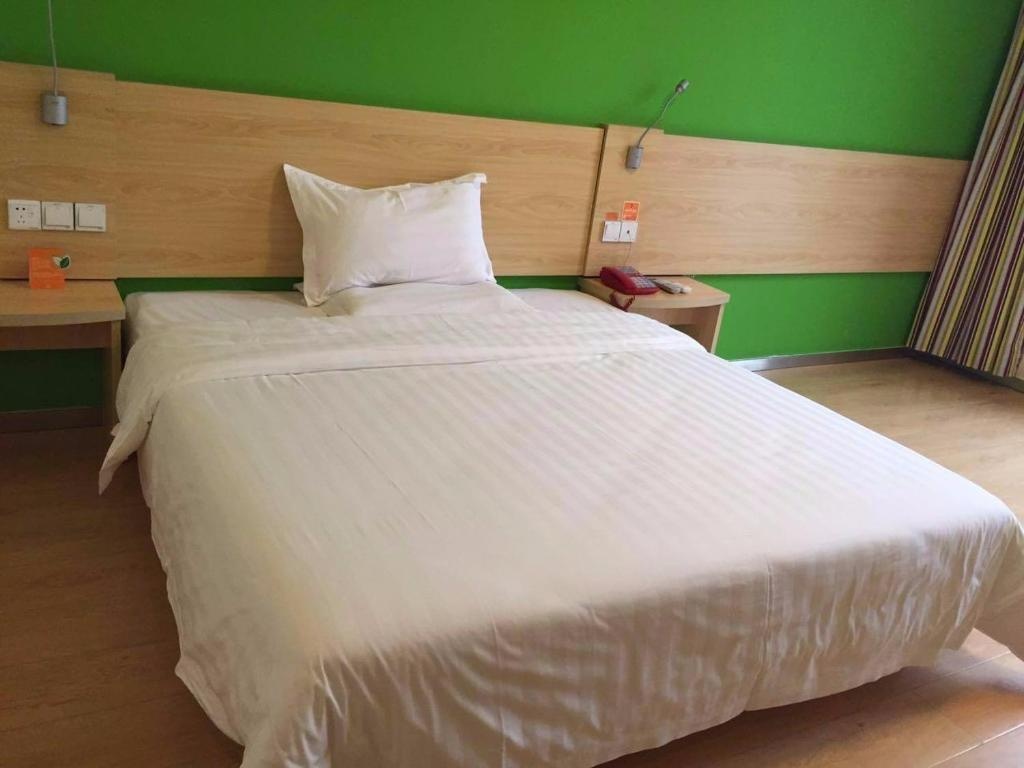 7Days Inn Nanchang new administrative center