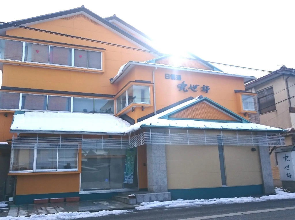 Yasuragi no Yado MARUSEI in Kami